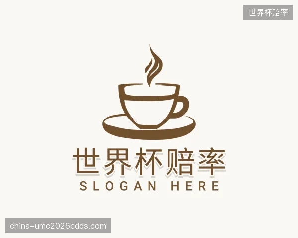 发现世界杯赔率集团